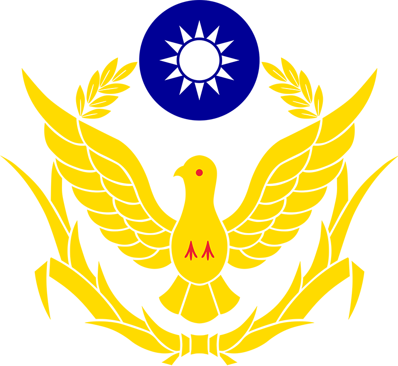 新北市政府警察局