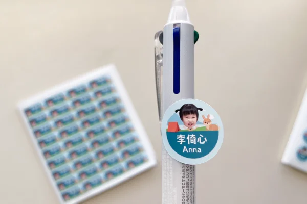 客製防水人像姓名貼-【可愛動物】