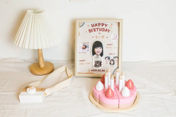 客製生日紀念相框